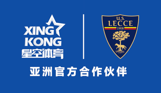 星空体育 (中国)官方网站-XK SPORTS