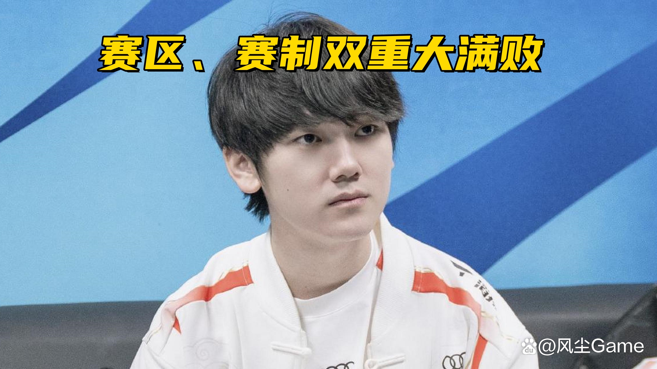 星空体育- jackeylove为什么叫阿水