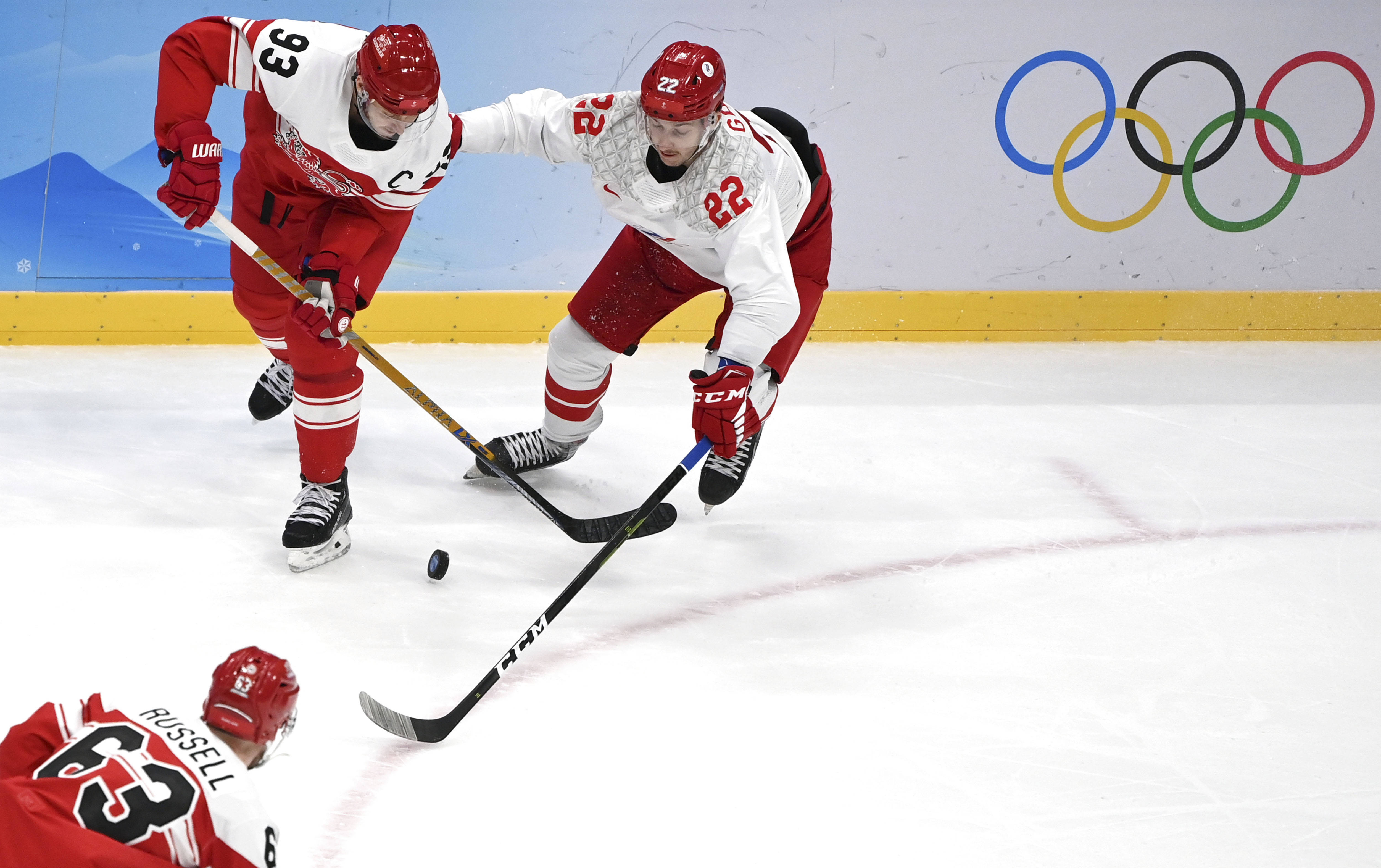 星空体育-冰球巡回赛,姑苏玄武队与江畔闪电队绝杀,VAR改判成焦点!边路成突破口(冰球比赛结果查询)