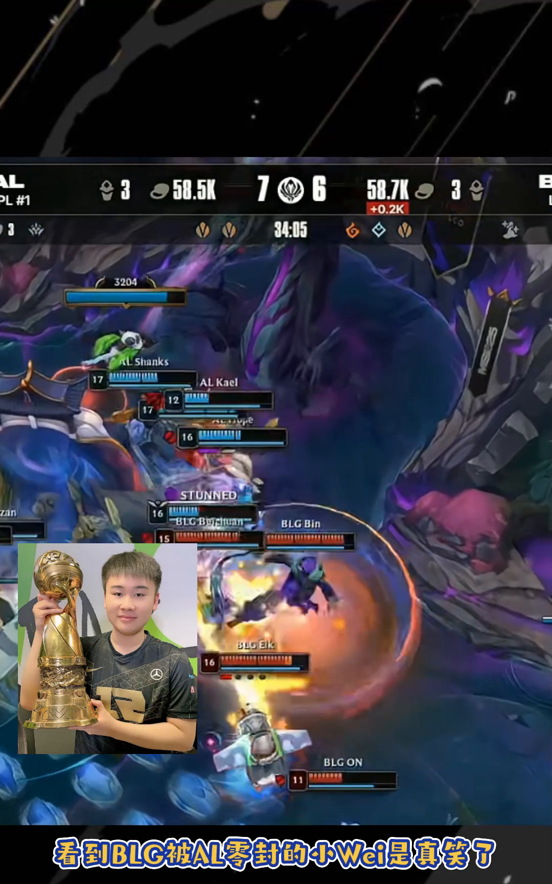 星空体育- Doinb重要时刻重要助攻,热火带队取胜!比赛高潮迭起