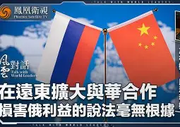星空体育-关于Rookie巅峰对决，科维托娃与70激战篮网分钟，逆转胜负难料！的信息